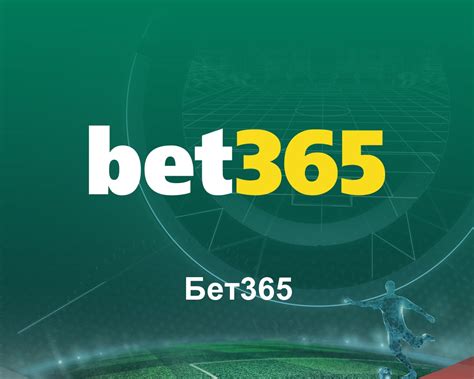 bet365 спортни залози на живо|Bet365 България » Спортни Залози на Живо и .